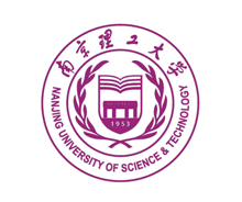 南京理工大学